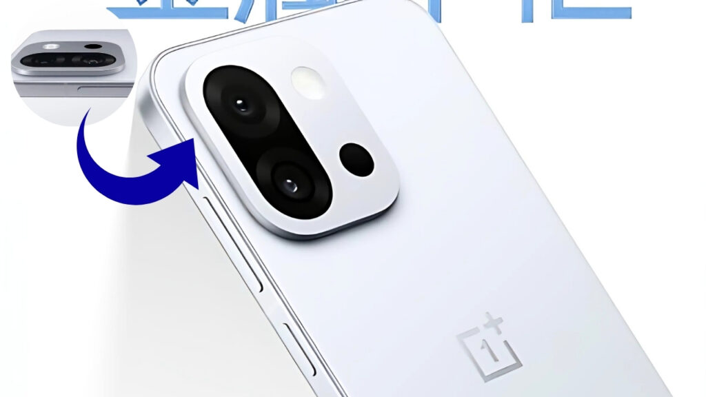 OnePlus 13s