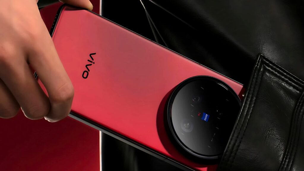 Vivo X200 Ultra 5G