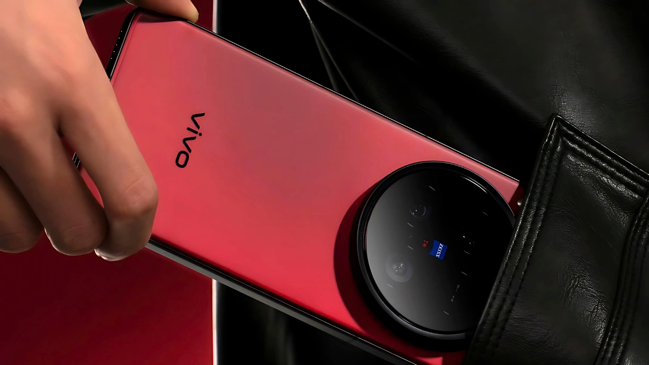 Vivo X200 Ultra 5G